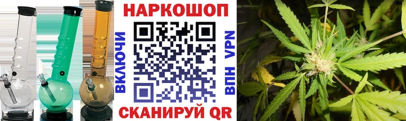 Цена Крымск АМФЕТАМИН НБОМе Галлюциногенные грибы OMG ТОР Меф Кокаин ГАШ