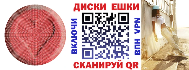 Ecstasy 280 MDMA как найти закладки Крымск