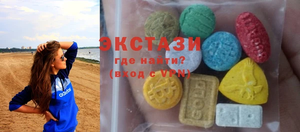 jwh Няндома