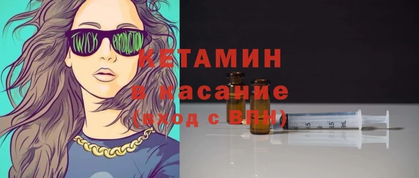 марки nbome Заводоуковск