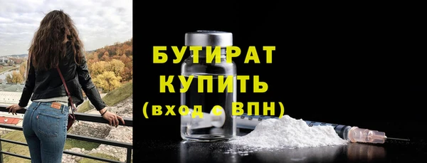 спиды Нязепетровск