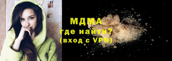 марки nbome Заводоуковск