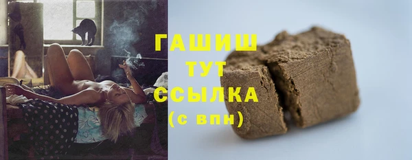 спиды Нязепетровск