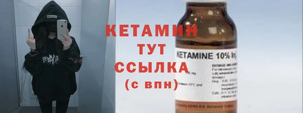 МДПВ Остров