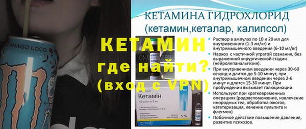 твердый Заполярный