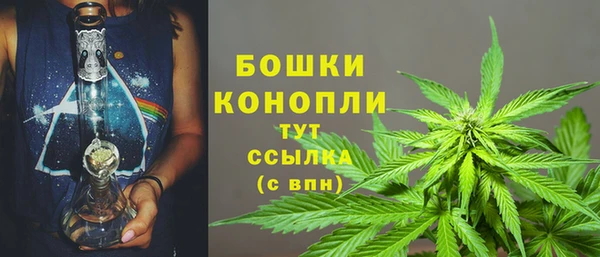 синтетический гашиш Заволжье
