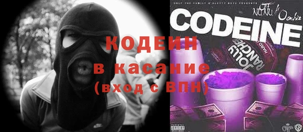 герыч Нягань