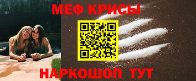прущие грибы Камышлов