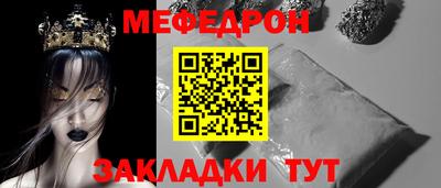 гашиш Берёзовский