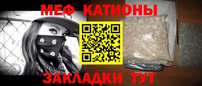 трава Канаш