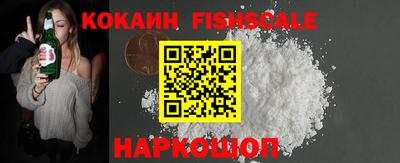 трава Канаш