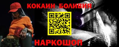 трава Канаш