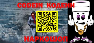 прущие грибы Камышлов