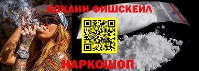 трава Канаш