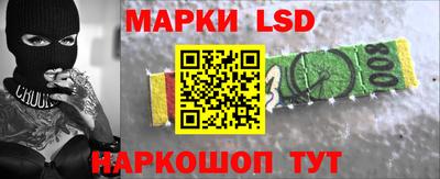 мдма Азнакаево