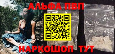 трава Канаш