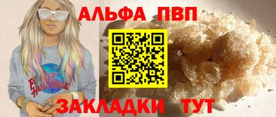 сатива Кимры