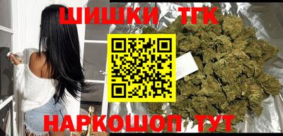 герыч Абакан