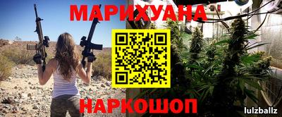 стаф Кандалакша