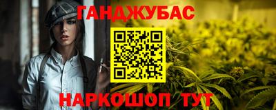 прущие грибы Камышлов