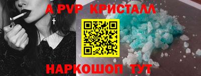 гашиш Берёзовский