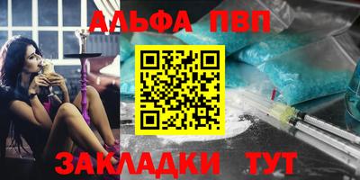 прущие грибы Камышлов