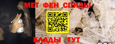 трава Канаш