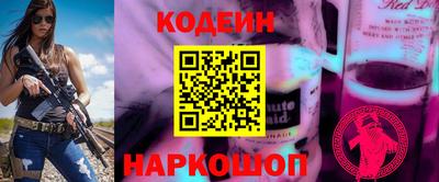 гашиш Берёзовский