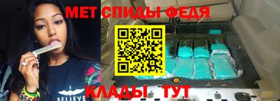 гашиш Берёзовский