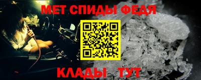 трава Канаш