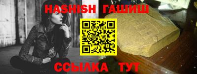 прущие грибы Камышлов
