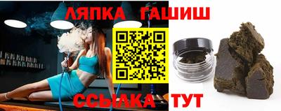 трава Канаш