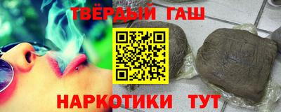 трава Канаш