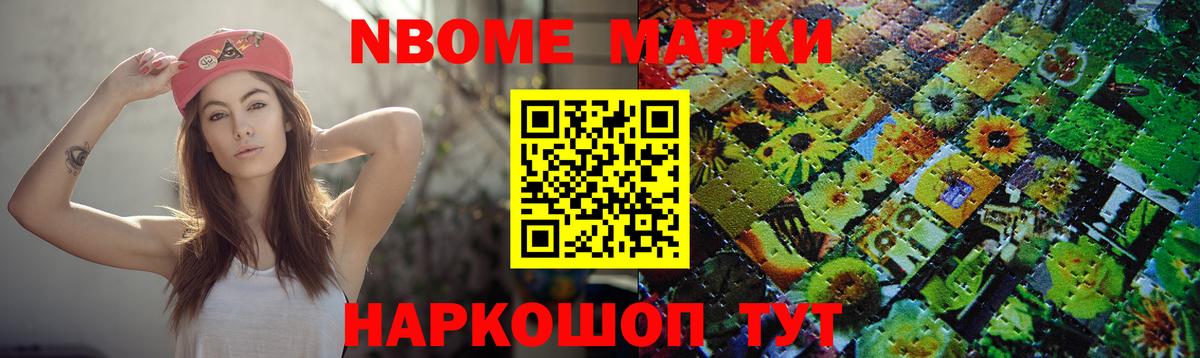 ЛСД экстази кислота  Крымск 