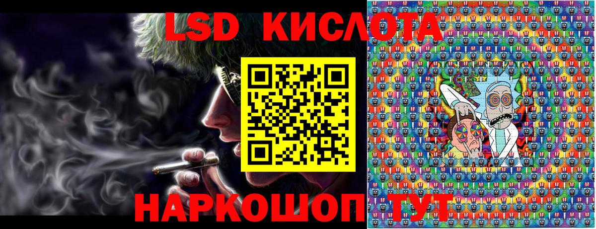 Марки N-bome  Крымск  Марки N-bome 1,8мг 