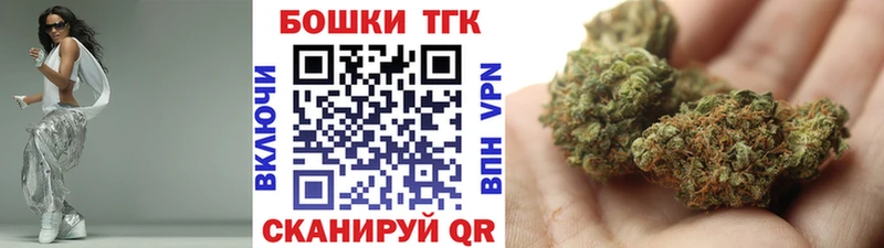 Конопля SATIVA & INDICA цена Крымск